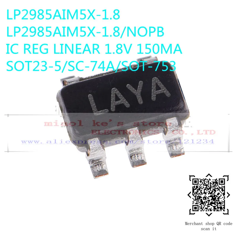 [10 шт.] LP2985AIM5X 1.5 LCHA 1.8 Лайя 2.8 LOKA 3.0 L0OA 3.1 L0PA IC REG LINEAR| |