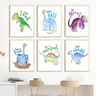 Детская настенная живопись, холст, милый мультфильм, динозавр, животные, скандинавские плакаты и принты, настенные картины для детей, кавайный Декор для спальни