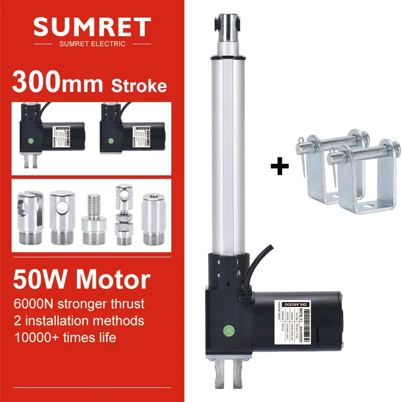 

300mm Stroke Mini Feedback Linear Actuator With Bracket 6000N 2000N DC12V 24V Motor Door Opener Table Column Precise Hall Sensor