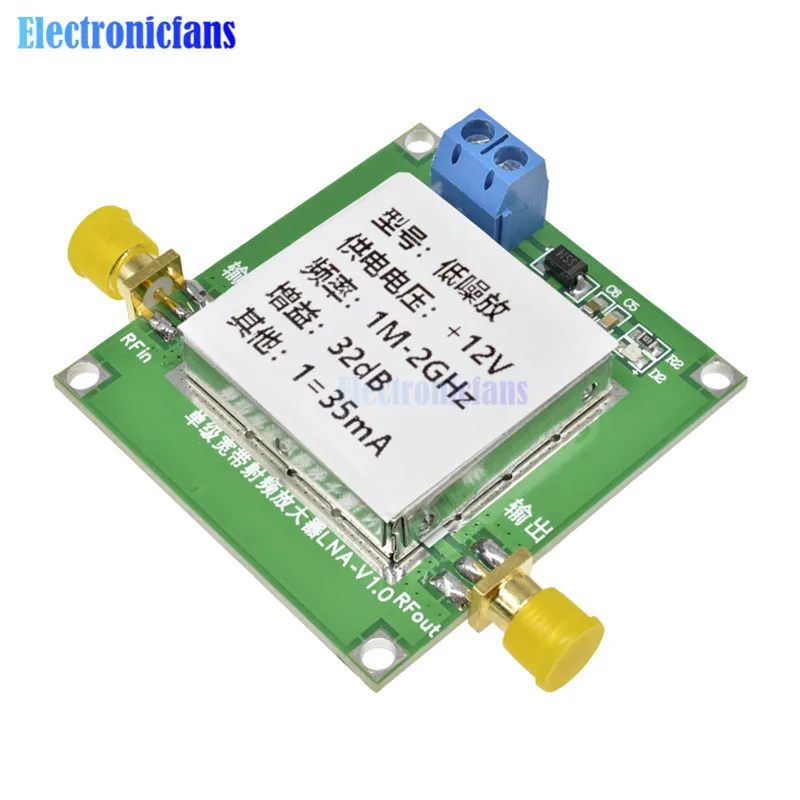 0 01 2000 МГц 2 ГГц 32 дБ DC широкополосный малошумный усилитель LNA РЧ VHF HF 12V с защитной