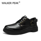 Мужские классические деловые туфли, черные кожаные туфли оксфорды с круглым носком, на шнуровке, повседневная обувь для работы, 2021