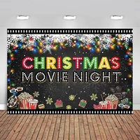 Merry Christmas Movie Night Backdrop Xmas Hollywood Theme Photography Background Gift Ideas Winter Holiday Party Supplies