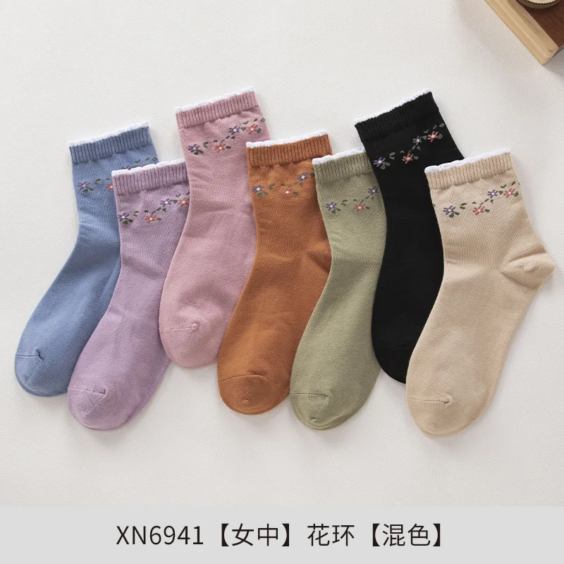 Женские дышащие спортивные носки Знаменитости однотонные дизайнерские до