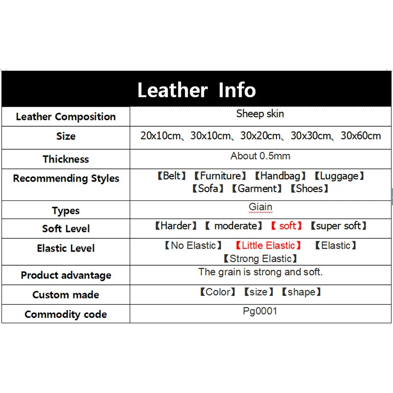 Frst слой из овечьей кожи натуральная кожа хорошая хром Бесплатная защита
