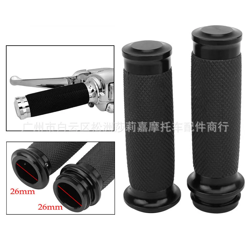 

A Pair Retro Motorcycle Handlebar 25mm Universal for Harley Touring Street Glide Sportster XL Dyna Modification Accessories