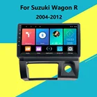 Для Suzuki Wagon R 2004  2012 9 дюймов Android 8,1 2 Din Автомобильный мультимедийный стерео плеер gps навигация Wifi FM система