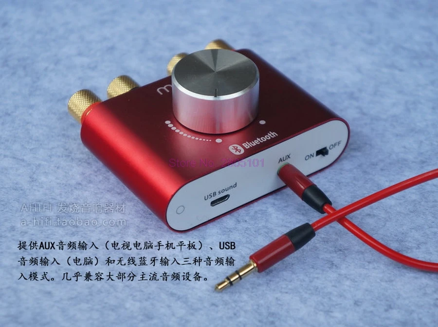 20 шт. Hi Fi Bluetooth 4 0 Цифровой усилитель стерео 2 канальный мини TPA3116 высокомощный 50 Вт