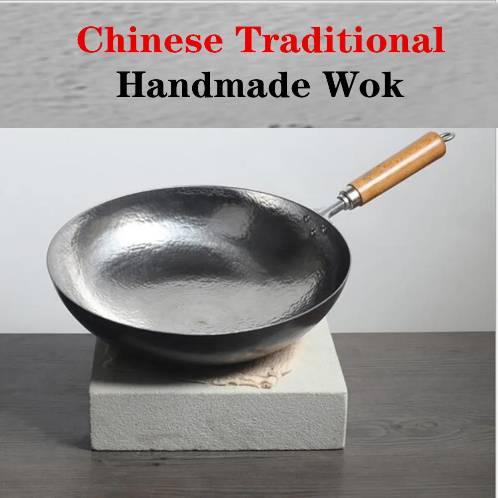 

34 cm Chinese Traditional Handmade Wok Old-fashioned Iron Woks Uncoating Non-stick Gas Pot Cookware