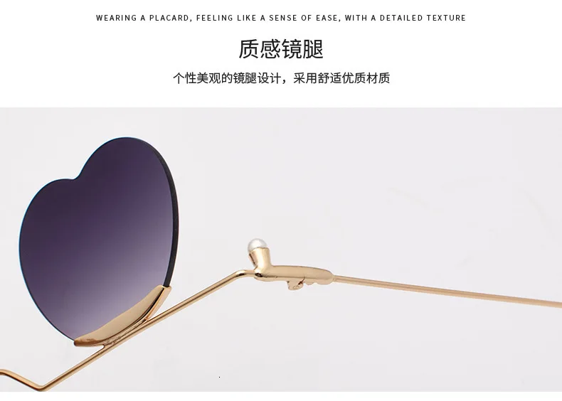Новое поступление, женские солнцезащитные очки в форме сердца,, сексуальные, без оправы, металлическая оправа, градиентные солнцезащитные очки с линзами, Ins Eyewear Oculos Lentes Gafas De Sol
