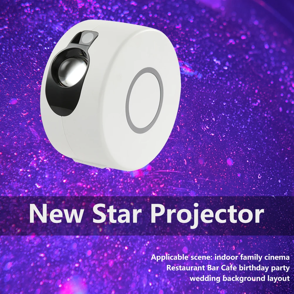 Светодиодный Звезда Ночной Светильник проектор звездного неба 7 цветов звездное небо лазерная проекция