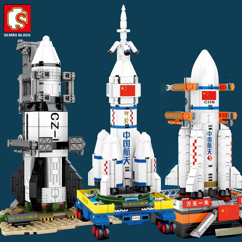 Конструктор космический Sembo конструктор корабль развивающая игрушка|Блочные