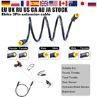 Удлинитель для тормозного рычага, гидравлического тормоза