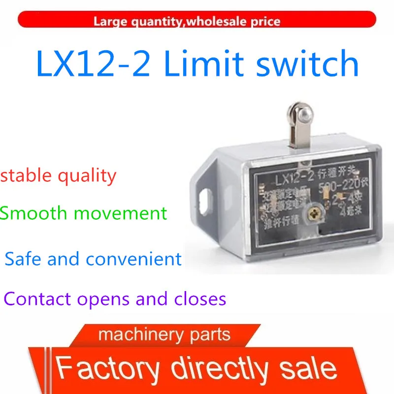 Прямая продажа с фабрики Высокое качество переключатель для путешествий LX12 2