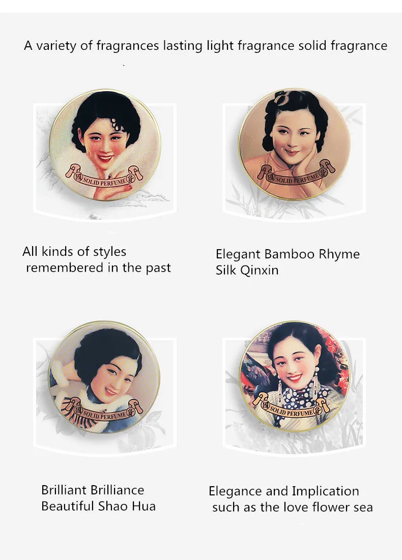 Восточная ЖЕНЩИНА БАЛЬЗАМ Подарочная коробка однотонные легкие духи стойкий