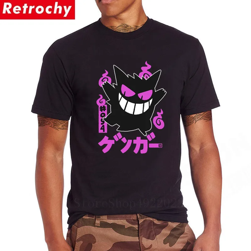 Очаровательный блестящий гангар футболки Новая мода для взрослых брендовая