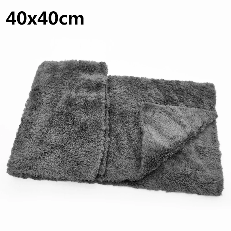 40*40 см Серый Автомобиль Очистка Дома утолщенные впитывающие Коралловые руно