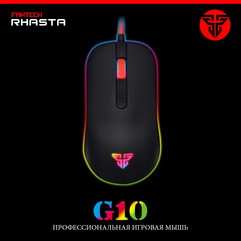 FANTECH G10 Профессиональный Gmae кабель мышь регулируемая 4800 dpi RGB 4 кнопки оптическая игровая мышь для ПК ноутбук Игровые мыши