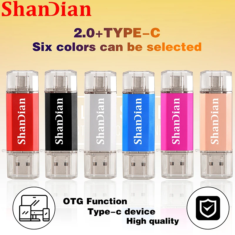 

USB-флеш-накопитель SHANDIAN OTG 2 в 1, USB 2,0 и Type-C 512 ГБ, 256 ГБ, 128 ГБ, 64 ГБ, 32 ГБ, 16 ГБ