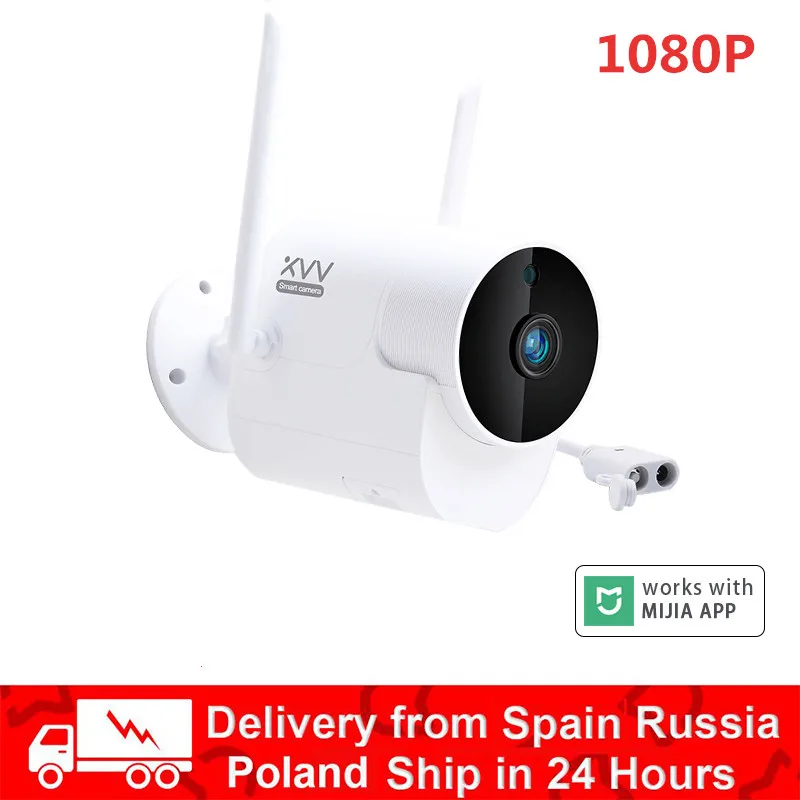 Умная наружная камера Xiaomi 1080P IP65 водонепроницаемая ультра широкоугольная