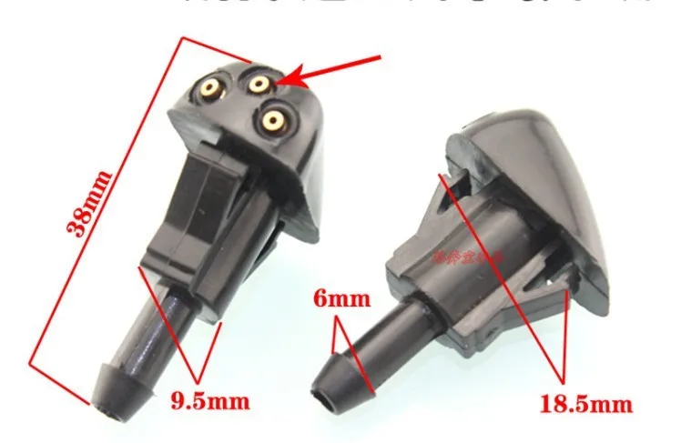 1pcsThree eye before wipers file cover распылительная головка для струи воды подходит kia elantra sharp the