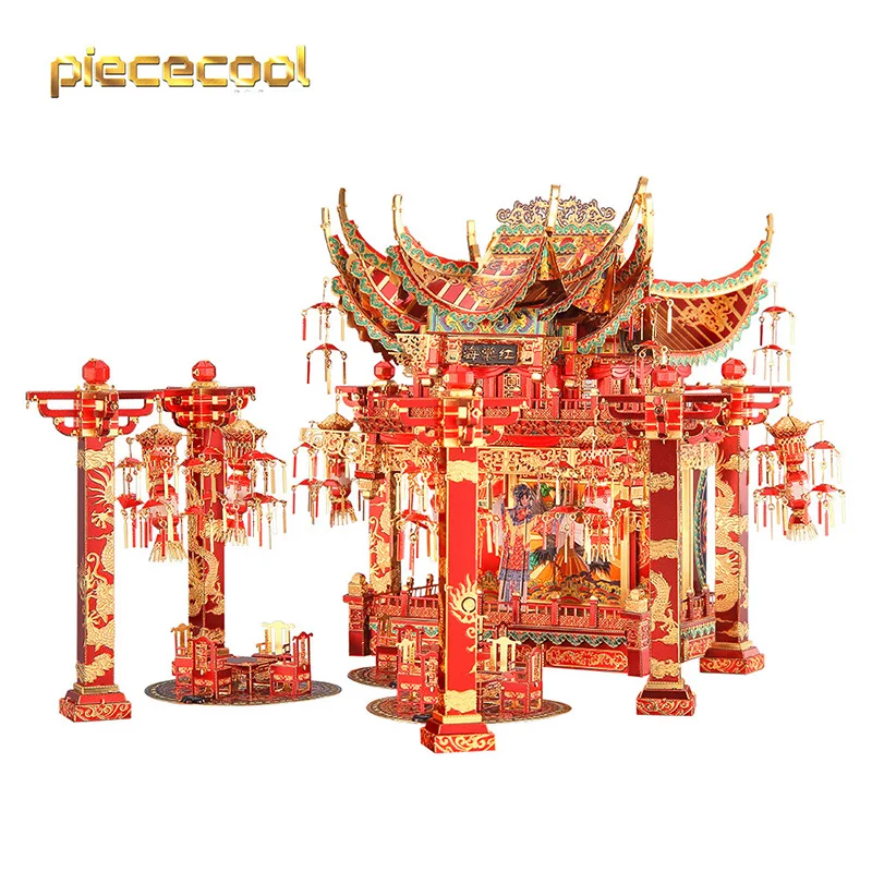 

Red Theater 3D Metal Puzzle Adult Assembled Model Decompression Antiquity Building Toys educational toys puzzles for adults diy