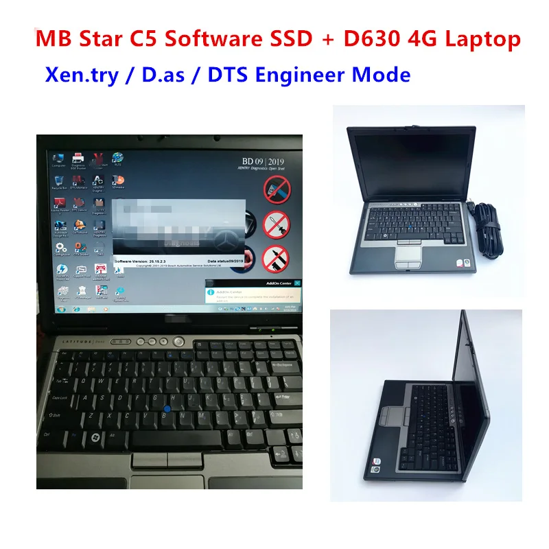 Диагностическое программное обеспечение 2021 MB Star C5 SD Connect 3 SSD с x. Входом d. В