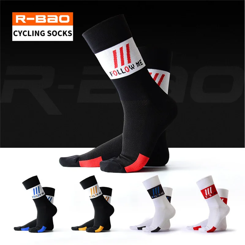 Профессиональные велосипедные носки дышащие впитывающие пот для спорта на