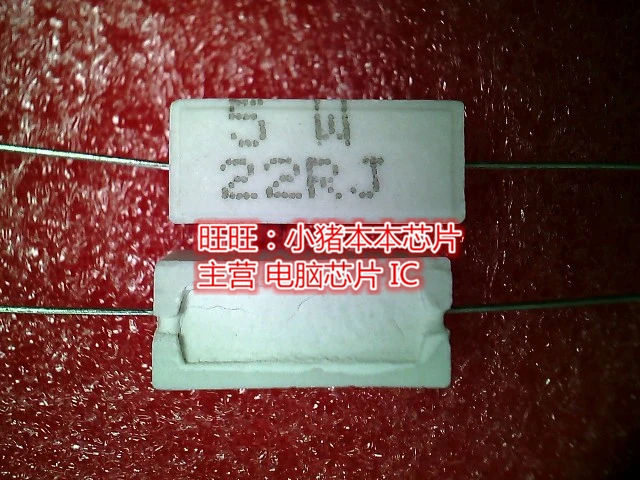 Новая гарантия качества 5W22RJ 22RJ5W DIP|Индукторы| |