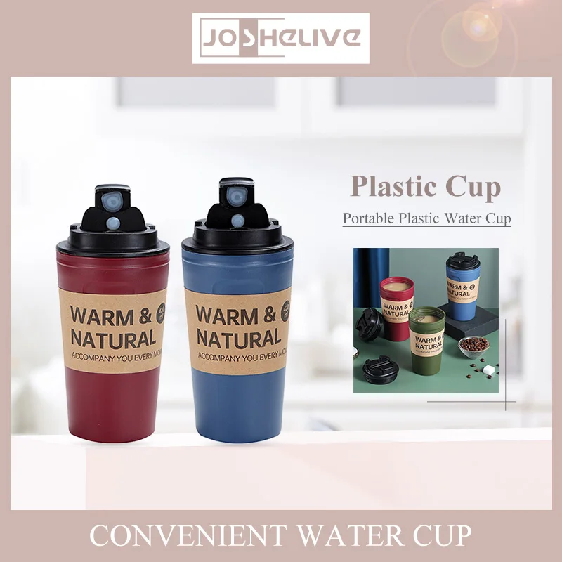 

Повседневная Чашка 500 мл Новый полипропиленовый материал пластиковая Модная Портативная Пластиковая крышка для молочного чая кофе для сту...