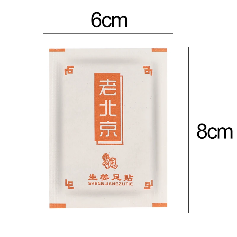 

20Pcs Detoxification Foot Patch Improve Sleep Ginger Foot Plaster Slim Loss Weight Sticker Anti- Swelling Relief Stress Pain Pad