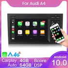 Автомобильный мультимедийный плеер CarPlay на Android 10,0 с GPS-навигацией для Audi A4 B6 2000-2009 S4 RS4 DSP NO 2din DVD Радио стерео блок
