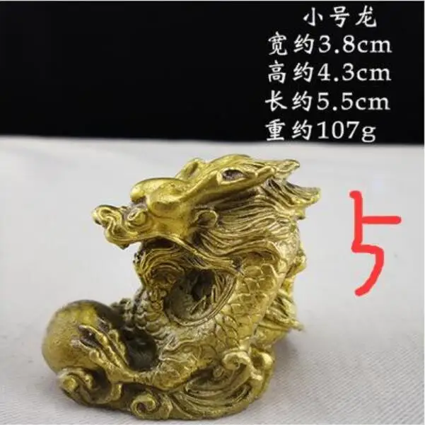 Медная Статуя Латунь Специальный стиль Китайские знаки зодиака украшение медная