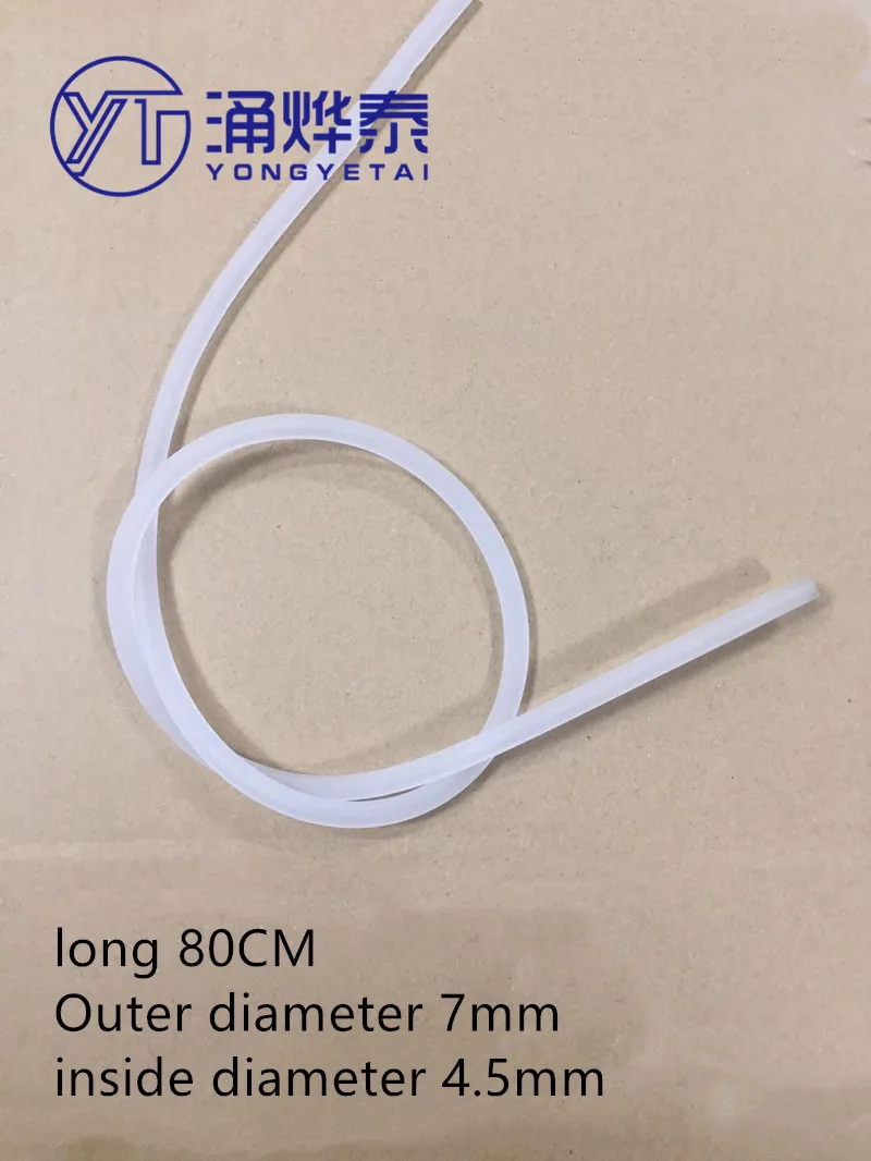

YYT Washing machine water level pipe trachea pressure guiding pipe hydraulic pipe 80CM long thick