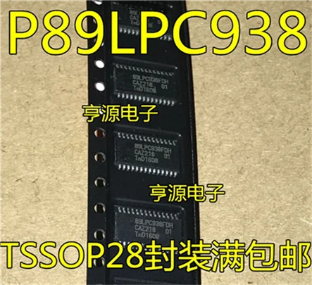 

P89LPC938FDH 89LPC938FDH LPC938FDH