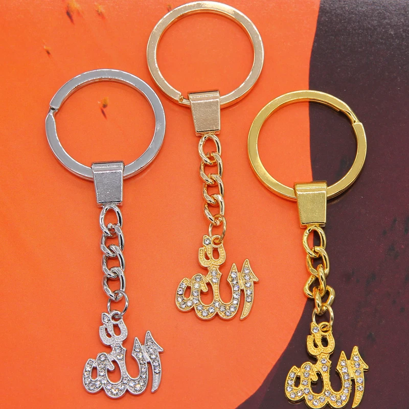 Классический брелок-подвеска подвеска для ключей на Ближний Восток арабский
