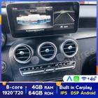 Новинка HD! Автомобильный Dvd-плеер, 4 Гб ОЗУ, экран 10,25 дюйма IPS, Android 10, для Mercedes Benz W446 V Class 639 C GLC Class 2014-2018 SWC корейский