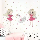 Красивые настенные наклейки в виде лебедя и принцессы, декоративные виниловые настенные наклейки розового цвета для девочек, декор для детской комнаты