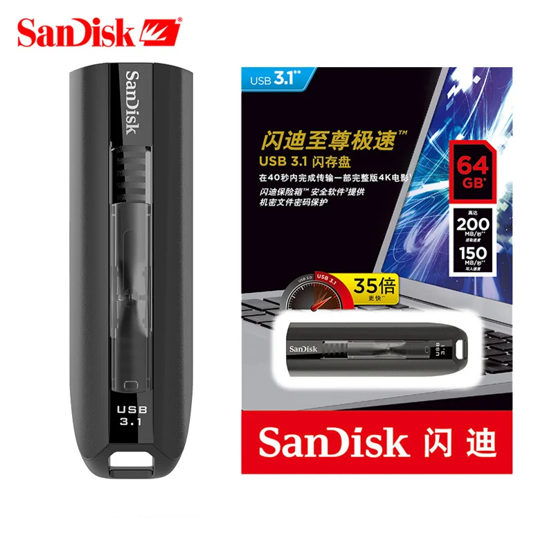 Флеш накопитель SanDisk CZ800/CZ880 USB 3 1 Твердотельный 64 ГБ 128 256 ГБ|USB флэш-накопители| |