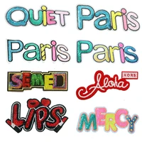 high quality decorative punk color sequin embroidery sequin paris lip decal patch suitable for diy coat clothes backpack sticker