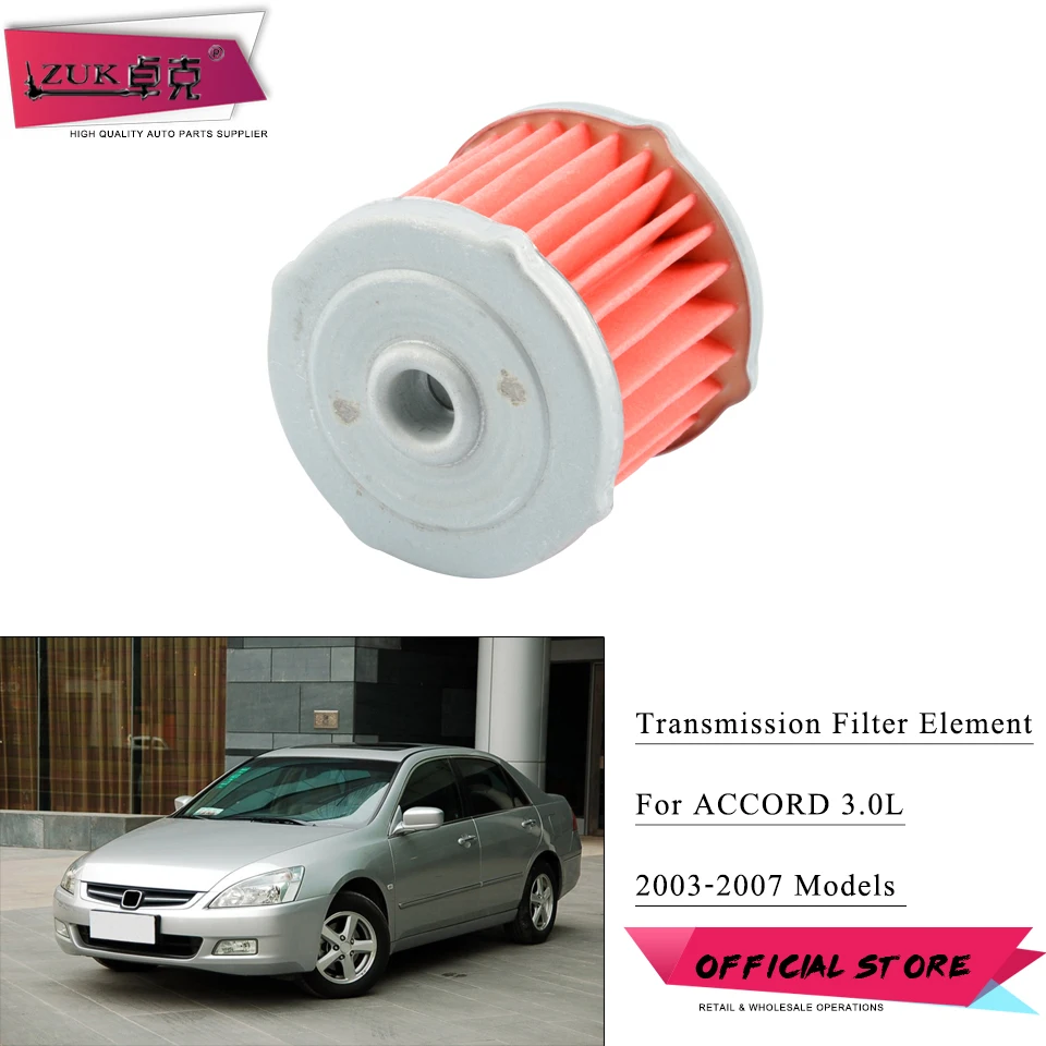 Oem:25450-ray-003 For Honda