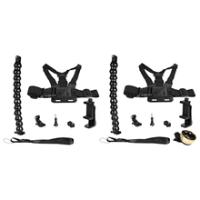 Universal Chest Mount Harness Adjustable Chest Belt Strap Mount Harness Bundle Kit for Cycling Riding Accessories