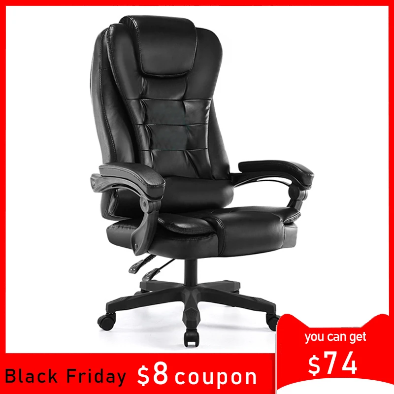 Стул компьютерный с откидывающейся спинкой для дома и отдыха|computer chair|swivel chairreclining