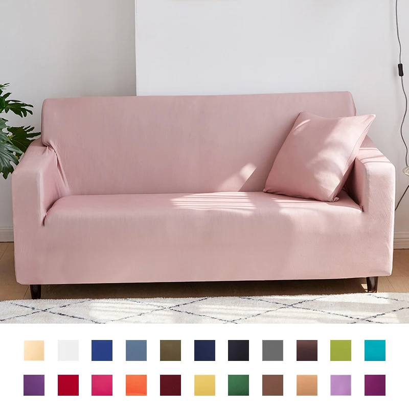 Эластичные чехлы для диванов красные/зеленые/фиолетовые/серые эластичные