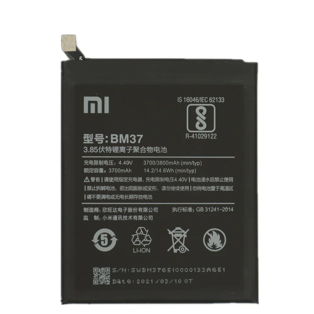 high quality replacment phone battery 2021 years xiaomi 100 original battery bm37 3800mah for xiaomi mi 5s plus mi5s plus free global shipping
