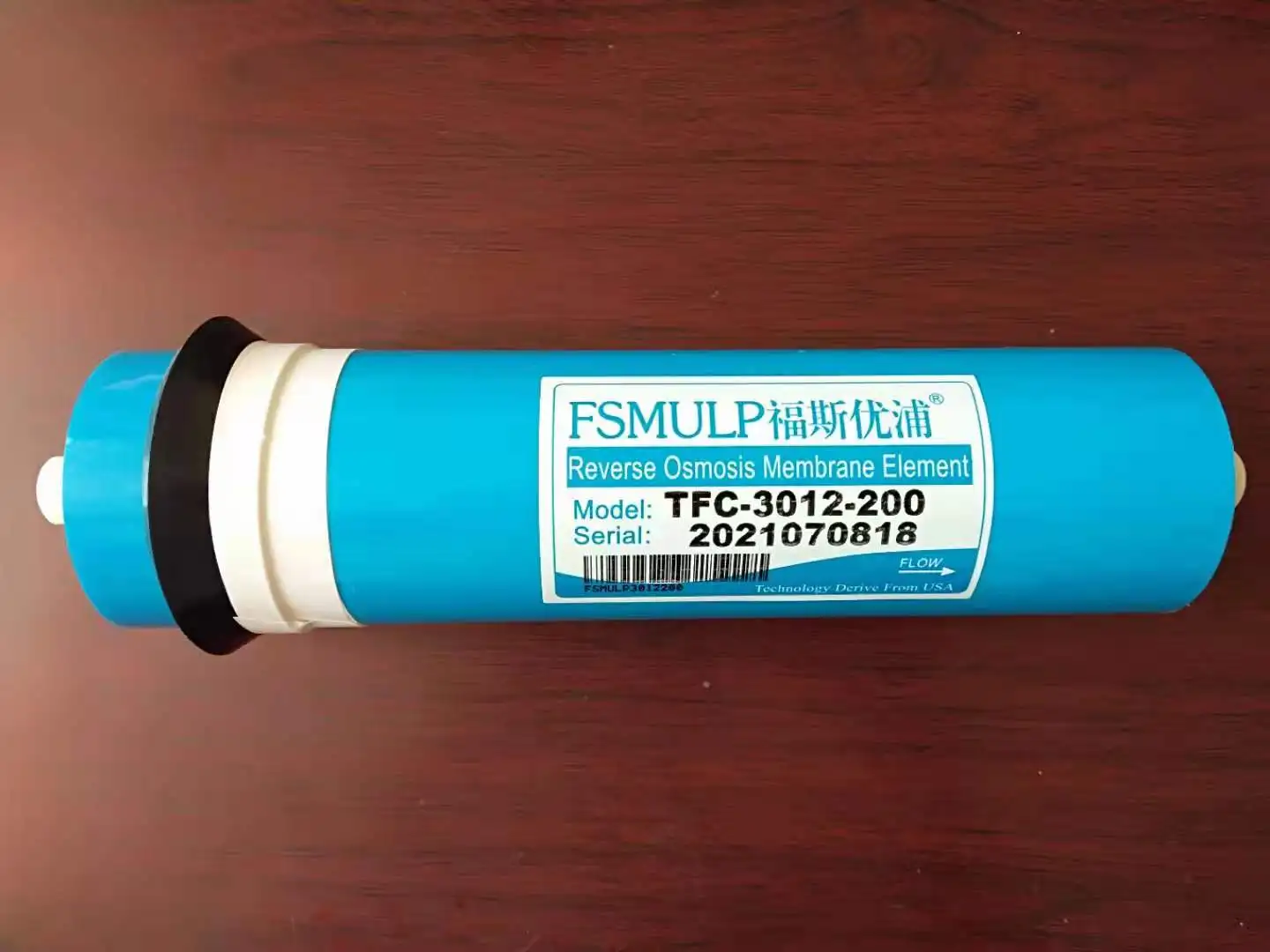 Water Vending Machine Filter