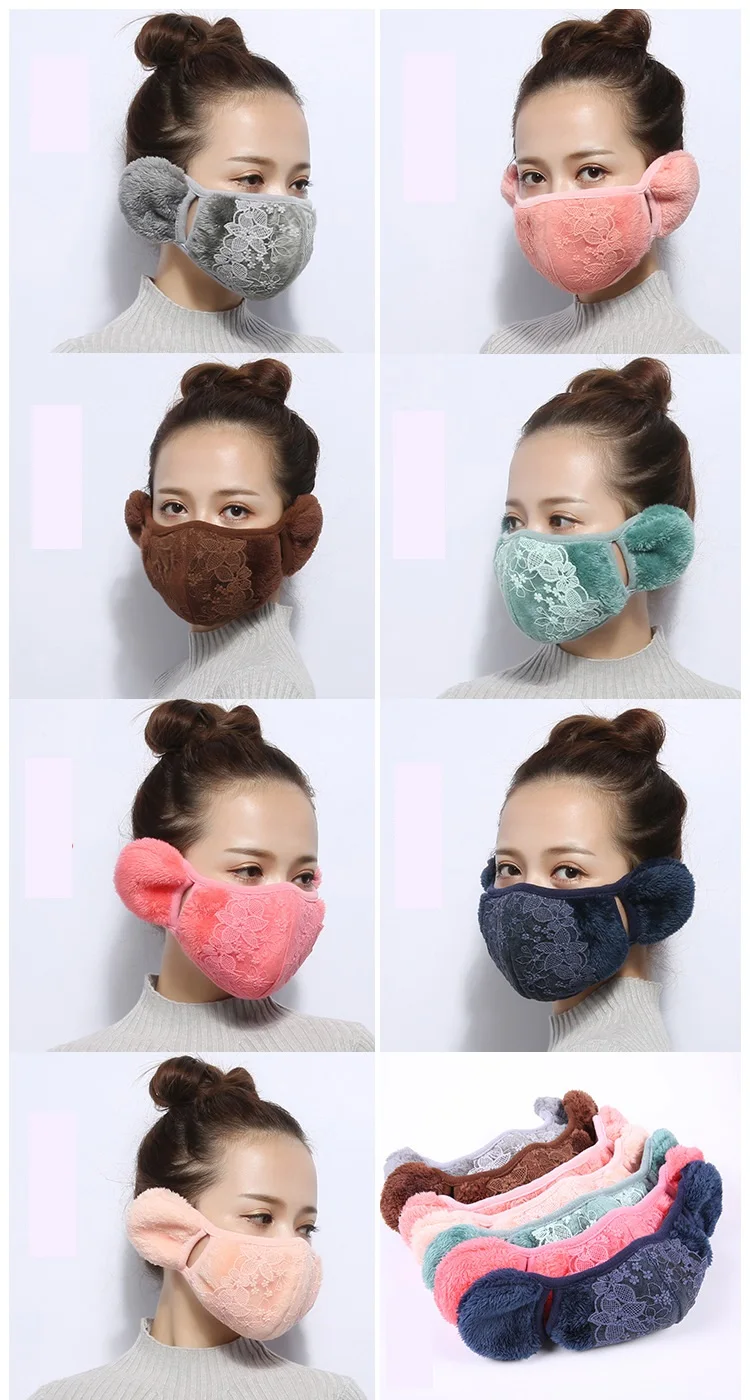 

Winter warm lace mask ladies outdoor electric car thickening mask two-in-one mask ear warm earmuffs earmuffs