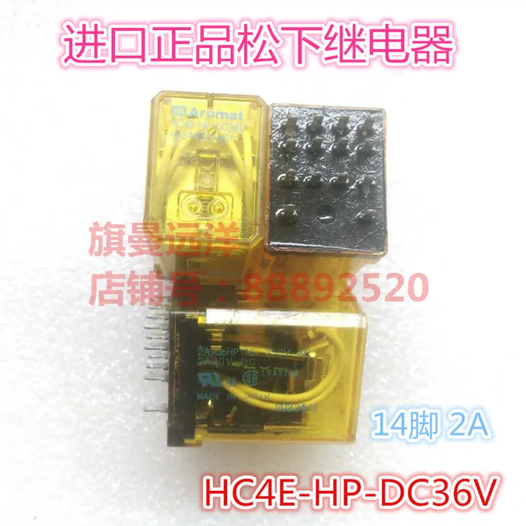 

HC4E-HP-DC36V 36V 14 2A 36VDC