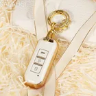 Чехол для автомобильного ключа из ТПУ, защитный чехол для Baojun 510 730 360 560 530 630, Чехол для автомобильного стайлинга, смарт-брелок, аксессуары