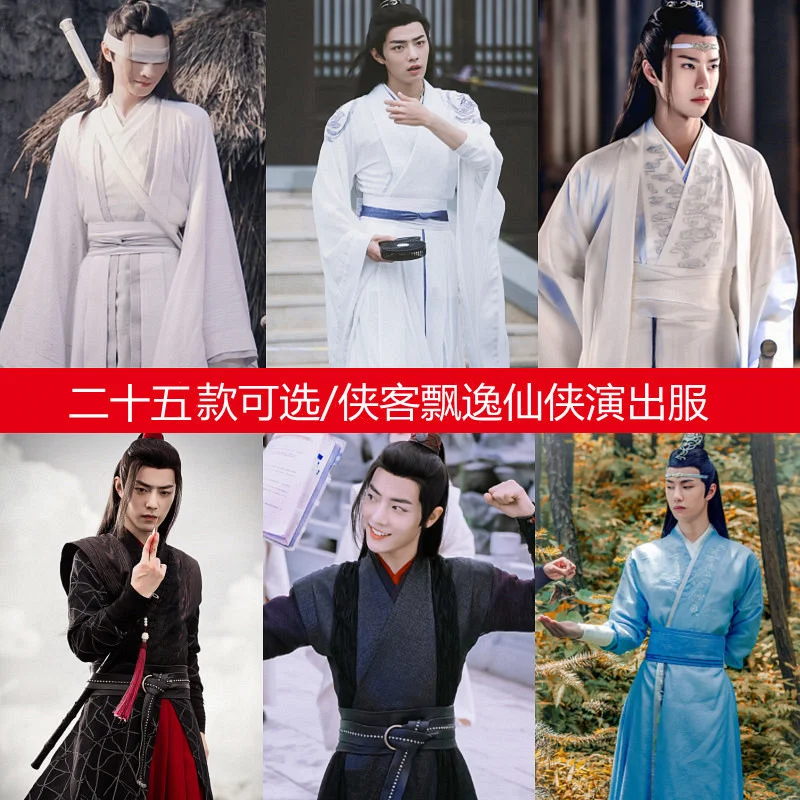 

Film and television costume makes martial arts elegant