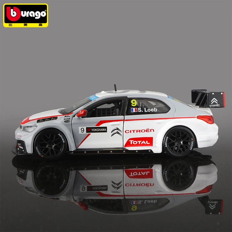 Модель гоночного автомобиля Bburago 1:32 C Elysee RV DTM Трансформер из сплава модель WRC для